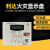 北京利达华信烟感LD3000EN/C 编码型点型光电感烟探测器 LD128EN(D)层显 点位设计 技术调