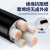 珠江电缆国标铜芯WDZ-YJY耐高低温4芯*35平方低烟无卤稳定电力电缆-1米