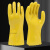 全浸塑橡胶手套杀鱼止滑防滑耐磨耐油加厚干活全胶皮工作劳保手套工业品 黄色028浸塑(3双) 均码