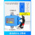 得豫工品 水泵全自动抽水泵 一个价 带电线适用于1-4.5层1.5KG