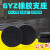 公路桥梁橡胶支座 200/250/300板式橡胶GYZ GJZ F4滑板支座桥梁伸缩缝圆形矩形方形 GYZ 250*52圆形支座非标