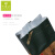 5克滇红红茶包装袋茶叶小泡袋天然野茶袋子定制塑料纯铝箔袋100只 YX-531野茶丨红色(红茶版)