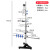铁架台标准实验室固定支架铁架台微小型多功能不锈钢方座架化学酒 烧瓶夹(加长款28cm)