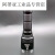20W365NM黑镜UV大功率紫光灯烟酒鉴定验钞瓷器荧光手电筒 韩国20W（USB头座充）单电池