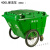 手推大号400升环卫大容量带轮垃圾桶垃圾车户外保洁清运车清洁车 400升白色(无盖)