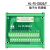 HDB26孔 三排26芯端子板 接线中继 DB26芯母头 模块端子台 采集卡 DB26数据线 公对公 1米