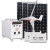 太阳能发电系统全套220v风力发电光伏全套离网太阳能电池发电机设备逆控一体DMB 6000W一体机 多块太阳板大支架