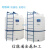 1t2t3T5吨pe水箱外加剂储罐10立方化工耐酸碱水塔储水桶塑料储罐 1000L