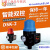 水泵自动控制器热水流增压泵智能缺水保护金龙电子全自动压力开关 金龙高品质1-2.5KG调压带插双线