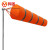 鸣固 耐用型气象风向袋布袋风向标油气化工风向测试（不带立柱）橙灰反光款大号1.5米