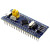 惠利得STM32F103C8T6单片机开发板小板 C6T6核心板 ARM实验板 STM32F103C6T6芯片
