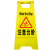 a字牌小心地滑提示牌路滑立式防滑告示牌禁止停泊车正在施工维修 小心地滑 重600克 普通厚度