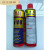 适用于VVVO防锈剂润滑剂防锈油2F除锈剂螺栓喷雾松动剂500ml 330 24支西北物流自提价