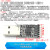CP2102模块USB转TTL升级板UBS转串口STC单片机下载刷机六合一UART CP2102模块USB转TTL刷机升级板