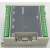 兼容Fx1N Fx2N Fx3U 24MR 24MT  40MT 60MR国产PLC  可编程控制器 晶体管（NPN输出1A） 3U-16  (8入8出) +外壳+模拟量