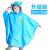 儿童雨衣 韩版带书包位男女学生骑行雨披徒步防水斗篷雨衣 蓝色羊升级版大帽檐+送收纳袋 S