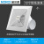 诺尔奇排气扇厨房卫生间抽风机强力吸顶式管道换气扇 8寸铝电机PP塑料(开孔200)厚款