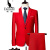 袋鼠（DaiShu） 红色西服套装男士两件套商务正装职业修身小西装新郎结婚礼服大 白色 L