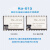 沐鑫泰 LoRa无线射频模块SX1268芯片433MHz超低功耗Ra-01S配套天线 Ra-01S（2件）