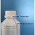标准液0.5000noL/L 铖远稀HCL标准溶液0.5N 500mL/瓶