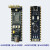 Air780E开发板 4G Cat.1通移芯EC618平台兼容EC800系列 Air780E模组 + Air780E开发板