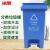 冰禹 BY-7549 分类连体塑料垃圾桶 脚踏脚踩式连体塑料桶垃圾箱 蓝色30L可回收物