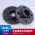 PVC法兰UPVC一体国标整体胶粘给水工业耐酸碱防腐蚀化工佩科达 DN80(3)国标不含垫片