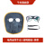 谋福（CNMF）牛皮电焊防护面罩焊工帽氩弧焊切割焊接防护帽(电焊面罩牛皮+透明眼镜+绑带)