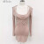 AYfsis官方韩版气质显胸高腰包臀吊带裙+新款薄款长袖开衫套套装女装 粉色 均码