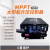 MPPT太阳能控制器电动车升压器24V48V60V72V800W1000W光伏充电器 48V60V72V45升压普通款