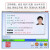 精伦电子 二代三代居民身份证读卡器 IDR210-1身份识别仪 身份证阅读器 二代证读卡验证器 免驱 IC卡 HID AB