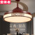 爱美者新中式风扇灯吊扇灯带电扇一体吊灯家用客厅餐厅卧室国风 咖色48寸强风-遥控APP