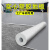 纯灰色PVC塑胶地板革商用加厚耐磨地毯防水泥地垫直接铺工厂地胶定制 浅蓝-1.2mm 2x0.5m
