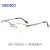 精工（SEIKO）商务眼镜框 近视框架配镜H01122配视特耐1.56防蓝光