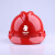 泓工达国家电投安全帽白色领导头盔防砸透气ABS电力工作工程施工帽子 DA-VII型红色 国家电投标志