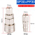 STO气动C式自锁快速接头SM40母头SP20空压机风管SH30公头P 套装自锁公母头SP30+PP30