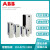 全新ABB变频器510系ACS510-01-03A3-04A1-05A6-07A2-09A4-012 ACS510-01-03A3-4 1.1kw