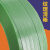 定制塑钢打包带包装带打包塑料带机用pet捆绑带绿色1608手工编织带条 绿色1910(净重20kg) 约1000米 广东省