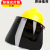 割草机防护面罩安全帽切割打磨电焊防护罩钢丝防爆网防尘焊工面具 黄安全帽+支架+PC加厚黑色屏