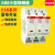 小型交流接触器 ESB24-04 ESB40-40 ESB63-40 ESB40-31 AC 24V