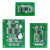 IC卡读卡器模块RFID读写器射频卡M1卡高频电子标签非接触感应串口 黄色M5690HAC2712V供电454