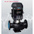 定制适用中国水泵厂家GD(3)系列立式管道泵2023年新款热水循环增压泵 GD(3)40-30-2.2KW／2P
