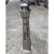 烟蒂收纳器 小蛮腰烟灰桶201不锈钢，0.8厚产品规格：直径250*高1050 单位：个