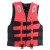 优导仕  救生衣浮力衣便携成人浮潜冲浪游泳背心 成人款红色 3XL