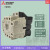 三菱交流接触器S-T21AC100VAC220V400VAC24V替代S-N21 S-T21 AC100V (特价)