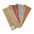 复合6cm中高密基材密度板装修材料原木芯漆面脚线 枫木 高6cm/2.4米/根