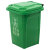 户外垃圾桶带盖大号垃圾分类四色公共场合环卫商用厨房特大号 50L料灰色-其他垃圾