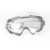 梅思安（MSA）ChemPro骑行防护眼罩10108427 防风沙防尘防雾防化学飞溅