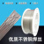 适用于H0Cr19Ni12Ti不锈钢焊丝ER316Ti铬镍钛氩弧实心焊条气保高 1.0mm1Kg