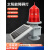 航空障碍灯TGZ-122LED太阳能电池高楼信号塔警示灯红光自动航标灯 太阳能155型30w航标灯